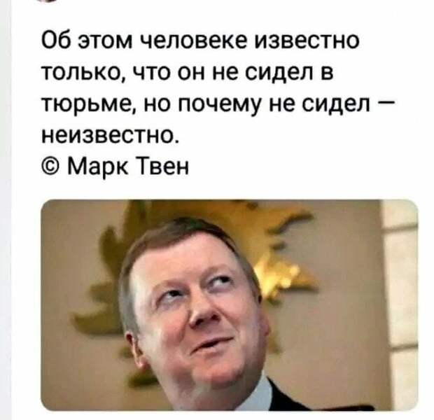 Без названия