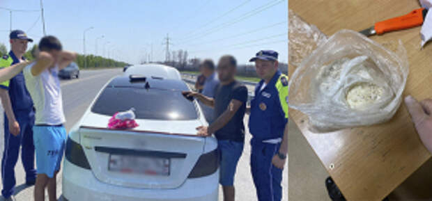 Около 1 кг героина изъяли в Тюменской области сотрудники Госавтоинспекции у пассажира такси