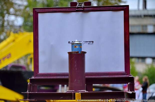 четра, авто, бульдойзер, завод