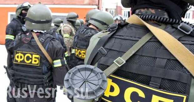 ВАЖНО: ФСБ предотвратила теракт в Татарстане (+ВИДЕО) | Русская весна