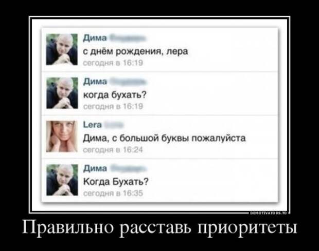 Свежая коллекция демотиваторов (22 шт)