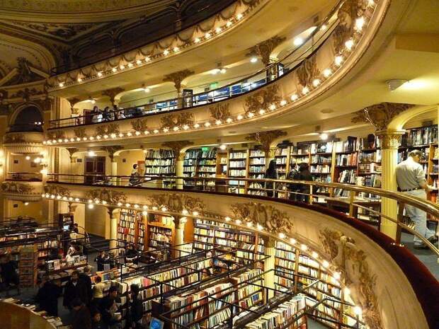 Один из самых красивых книжных магазинов в Латинской Америке