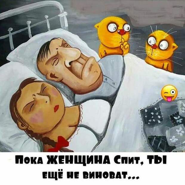 Подборка классных прикольных картинок
