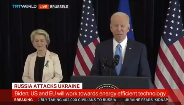 Джо Байден не особо стесняется, опуская своих вассалов