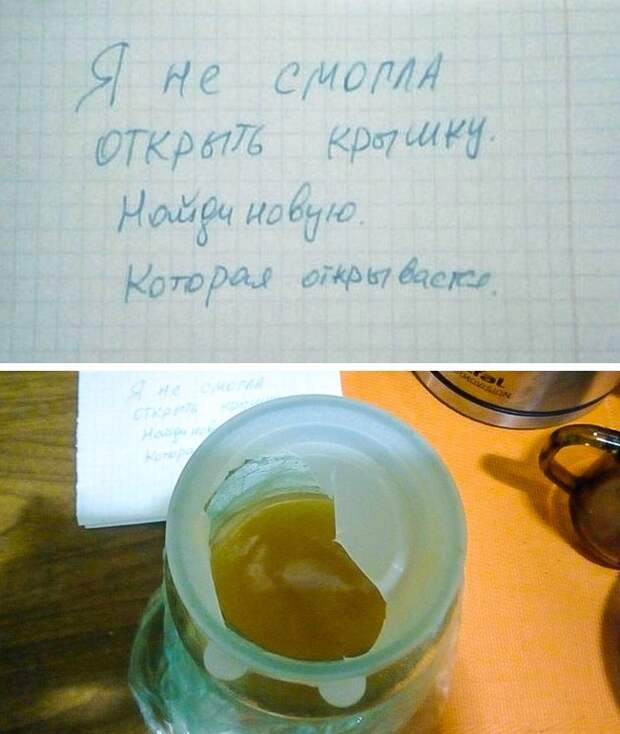 21 фото о том, что не стоит недооценивать женщин