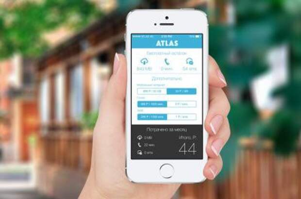 В России начала работу бесплатная сотовая сеть «Атлас»