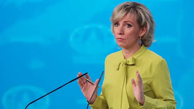 Захарова прокомментировала возможность возвращения России в G8