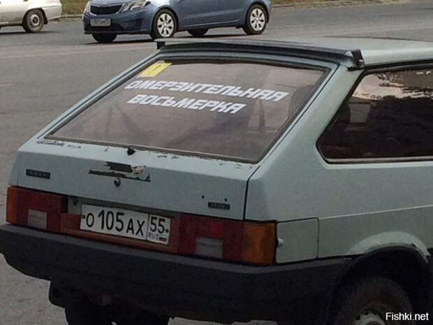 Немного автокартинок