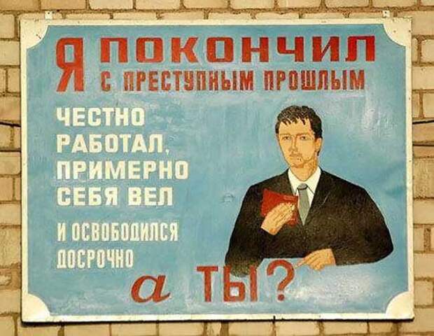 Модераторское. 31.12.2020