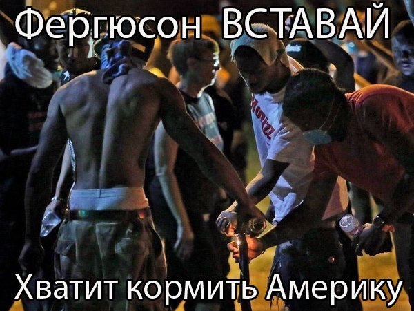 ЧЕРНОРОССИЯ - НАШ ВЫБОР