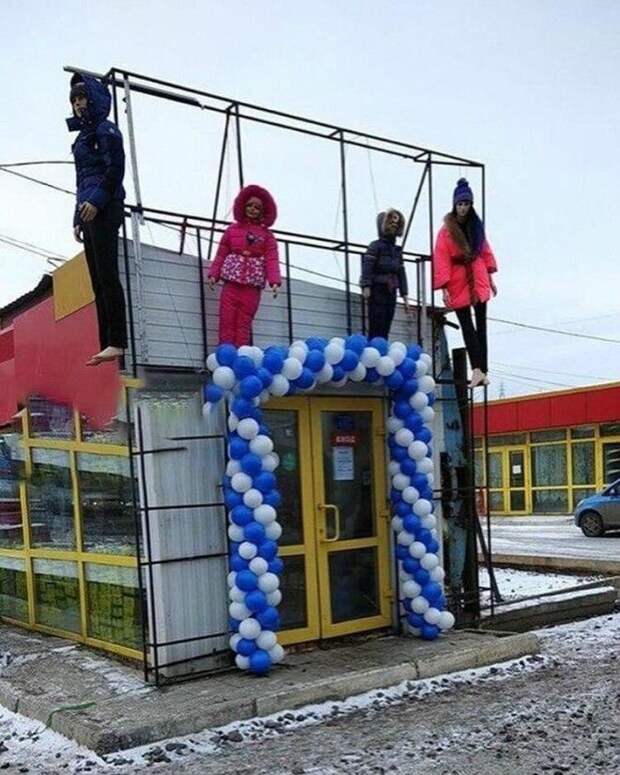 Пёс да лис: спорный маркетинг, за который скоро будут сажать Пёс да лис: спорный маркетинг, за который скоро будут сажать вывеска, дизайн, маркетинг, прикол, россия, торговля, юмор