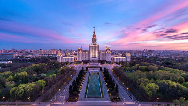 Москва-2017