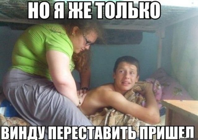 Картинки с надписями для настроения Картинки с надписями для настроения