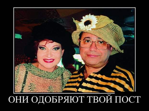Демотиваторы (30 фото)
