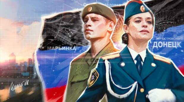 «Россия нас признает»: депутат из ДНР рассказал о выборах в Донбассе и потерях Украины