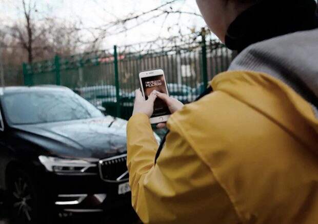 Водителей будут штрафовать по фотографиям со смартфонов
