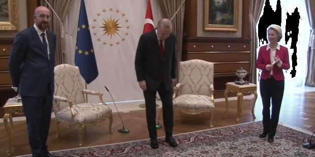 На встрече с Эрдоганом глава Еврокомиссии осталась без стула