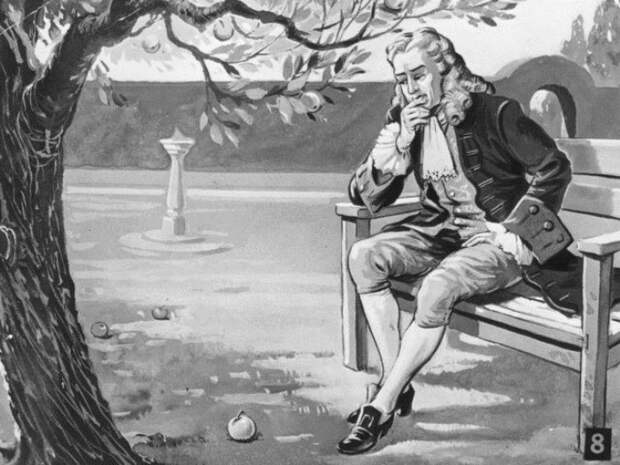 Ньютон вывел закон всемирного тяготения, наблюдая за падающим яблоком.