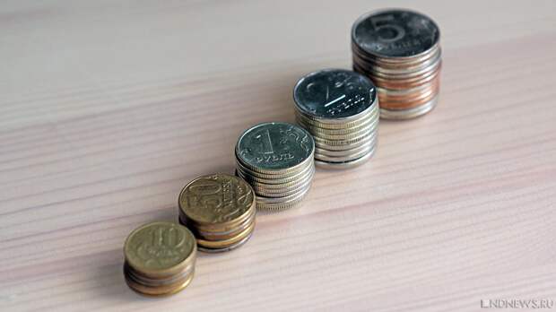 Многие россияне верят в свою способность переиграть финансовую пирамиду – исследование