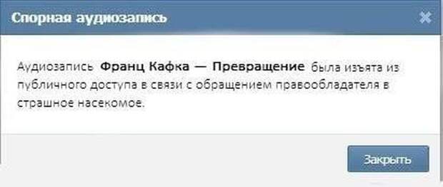 Прикольные картинки Прикольные картинки