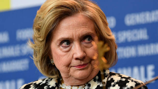 Вице-премьер Чехии Мацинка вывел из себя Хиллари Клинтон в Мюнхене