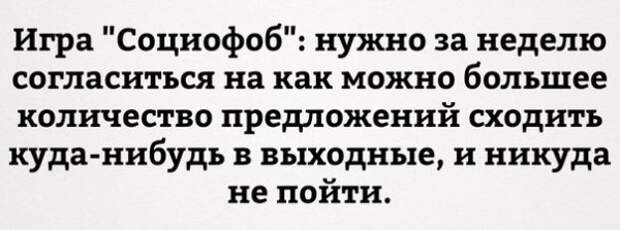 Алкогольный угар