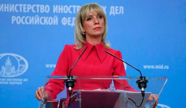 Захарова высказалась о скандале между Россией и Чехией: Прага загнала себя в тупик