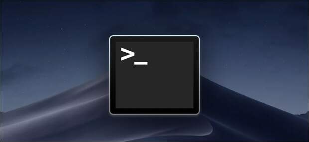 How to Close the macOS Terminal Automatically When a Process Exits