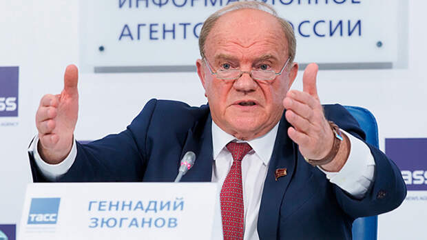 Вода на чужую мельницу: КПРФ оправдывается заранее Вода на чужую мельницу: КПРФ оправдывается заранее