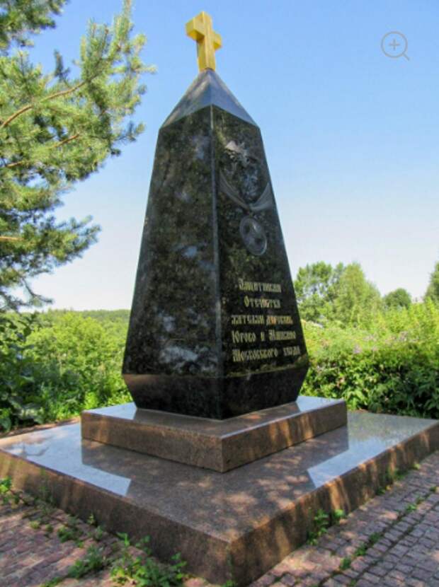 На Новокуркинском шоссе отреставрируют памятник Героям войны 1812 года