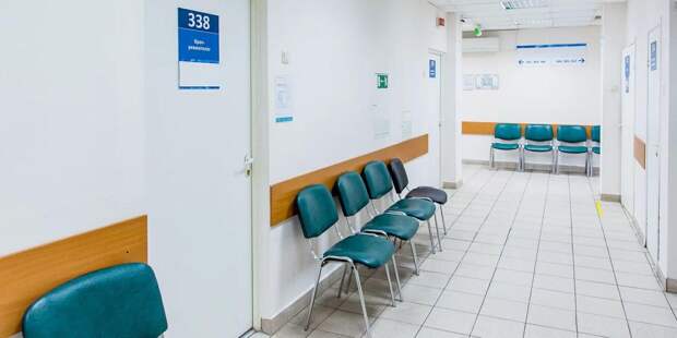 Собянин назвал сроки начала ремонта еще 25 городских поликлиник. Фото: mos.ru