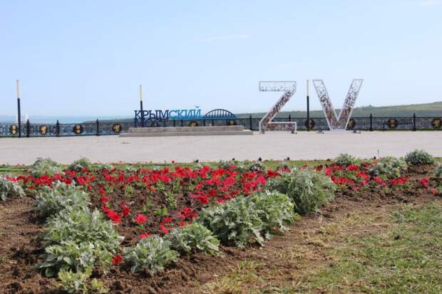 На горе Митридат в Керчи появится «Звезда Победы» из трех тысяч цветов