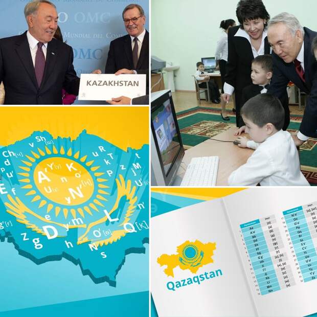 В новом Казахстане всё меньше места для русского языка