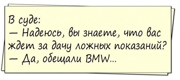 Всемирный женский конгресс вынес резолюцию после 3-х дней заседания...