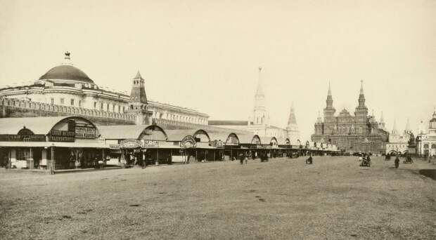 Старая Москва - фото