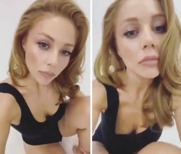 Скриншот с Insta-Stories Тины Кароль Скриншот с Insta-Stories Тины Кароль