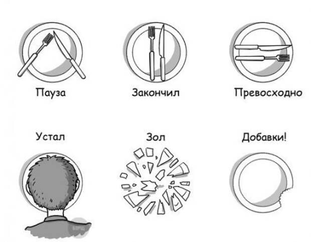 Сборник комиксов (18 шт)