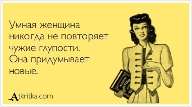 Свежие аткрытки (33 шт)