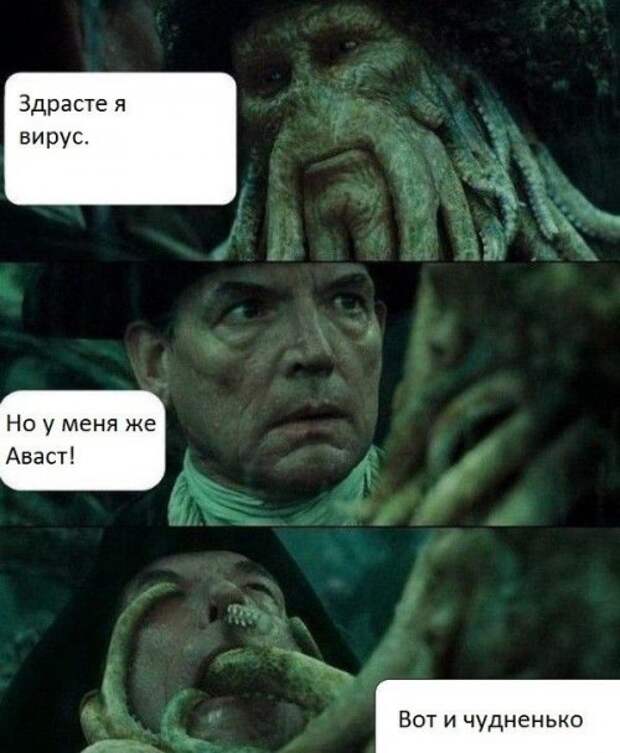 Смешные фотомемы (20 шт)