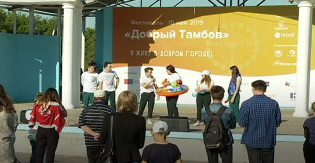 Кофе лайк тамбов адреса. Кофейня тамбов. Лайк тамбов. Гастелло 38 тамбов. Кофе лайк йошкар ола.