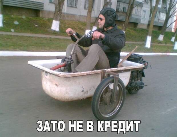 Свежая подборка автоприколов Свежая подборка автоприколов авто, автоприколы, приколы
