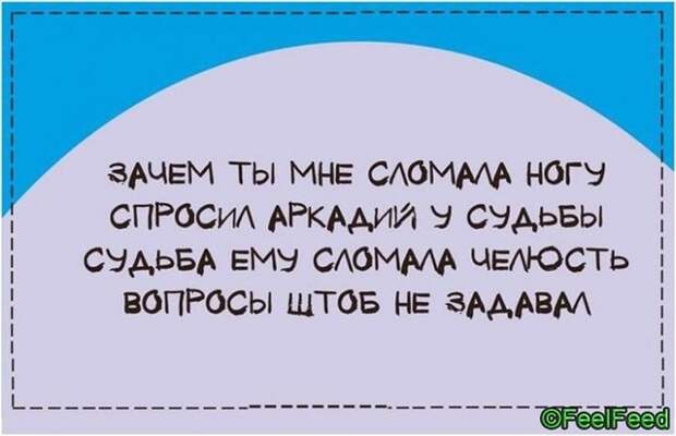 3906024_1476384052_13kopiya82 (700x452, 71Kb)