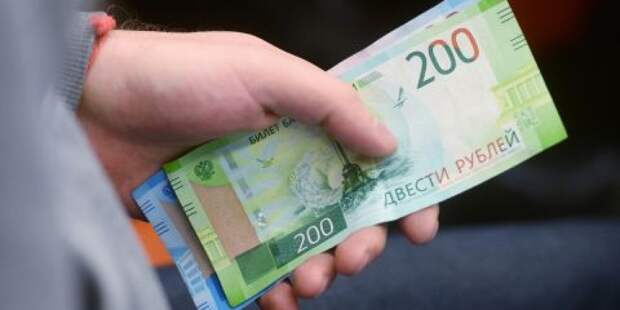 Наличные приговорены? Эксперт рассказал, когда мы перестанем видеть живые деньги