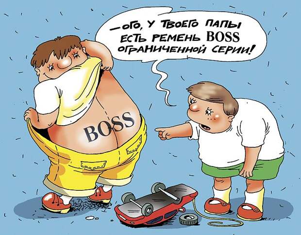 В стране то и дело происходят громкие скандалы, связанные с детьми важных и состоятельных родителей.