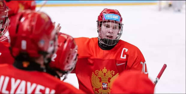 Россия унизительно разгромила Чехию на чемпионате мира! Наши юниоры забили 11 голов...