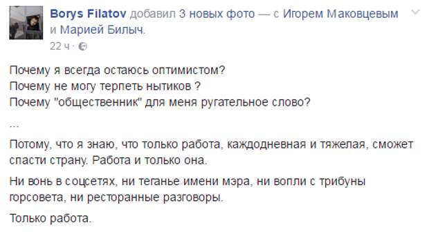 (без названия)