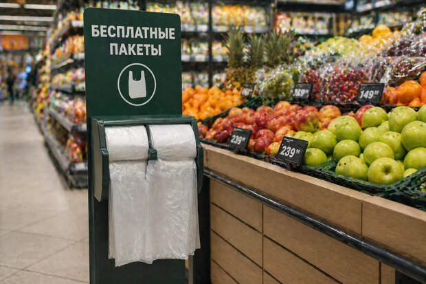 Юрист Сбитнев: кража бесплатных пакетов из магазина грозит арестом или штрафом