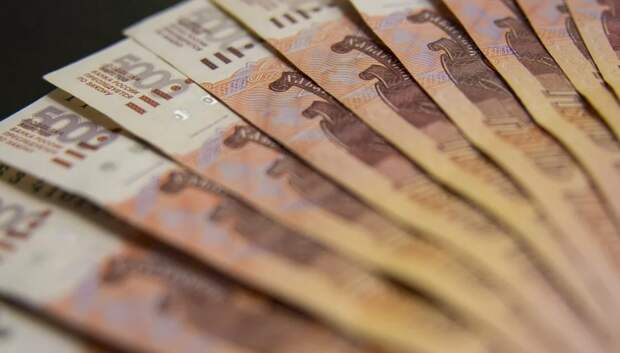 Новые ежемесячные выплаты в 33 300 рублей введены в России. Кто получит