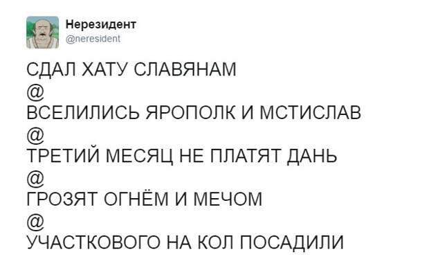 Смешные комментарии из социальных сетей прикол, юмор
