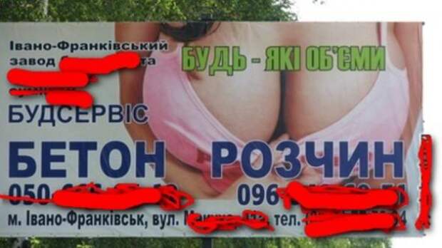 Двигатель торговли 46.